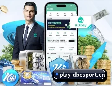 DB电竞 APP - dbdianjing